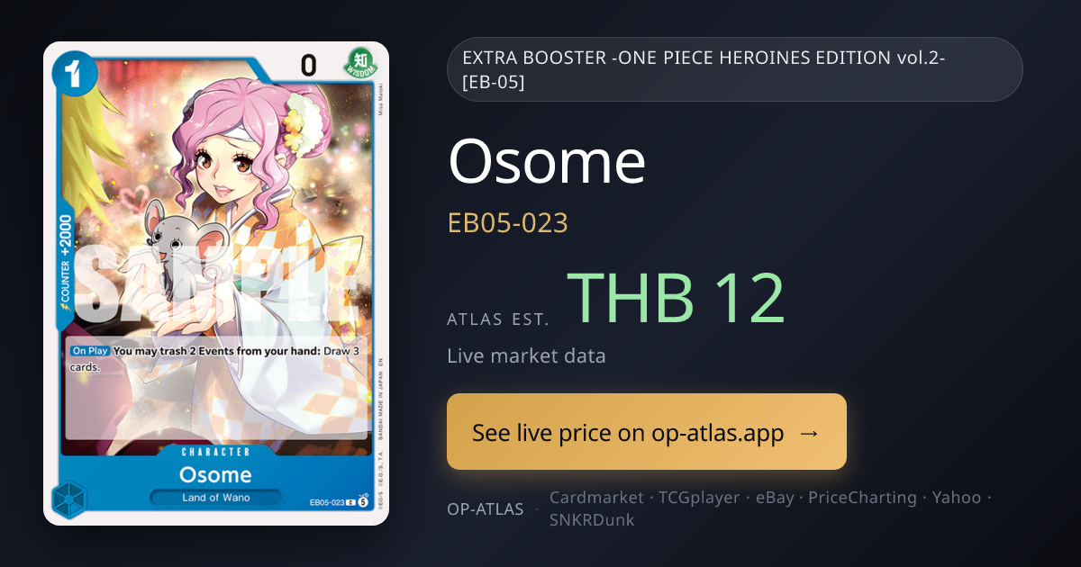 Osome EB05-023 Price · OP-Atlas