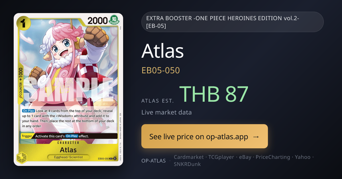 Atlas EB05-050 Price · OP-Atlas
