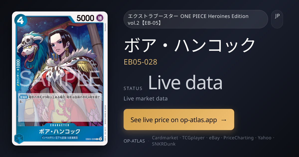Boa Hancock EB05-028 JP Price · OP-Atlas