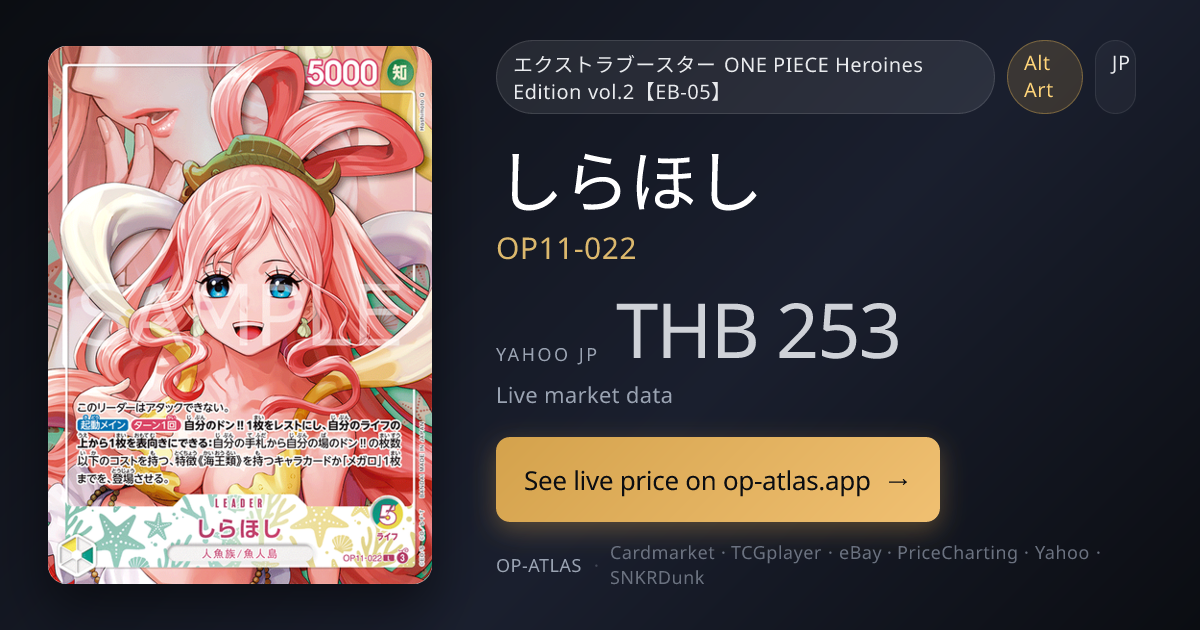 Shirahoshi Alt Art OP11-022 JP Price · OP-Atlas