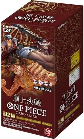 Paramount War Booster Box (Non-English)