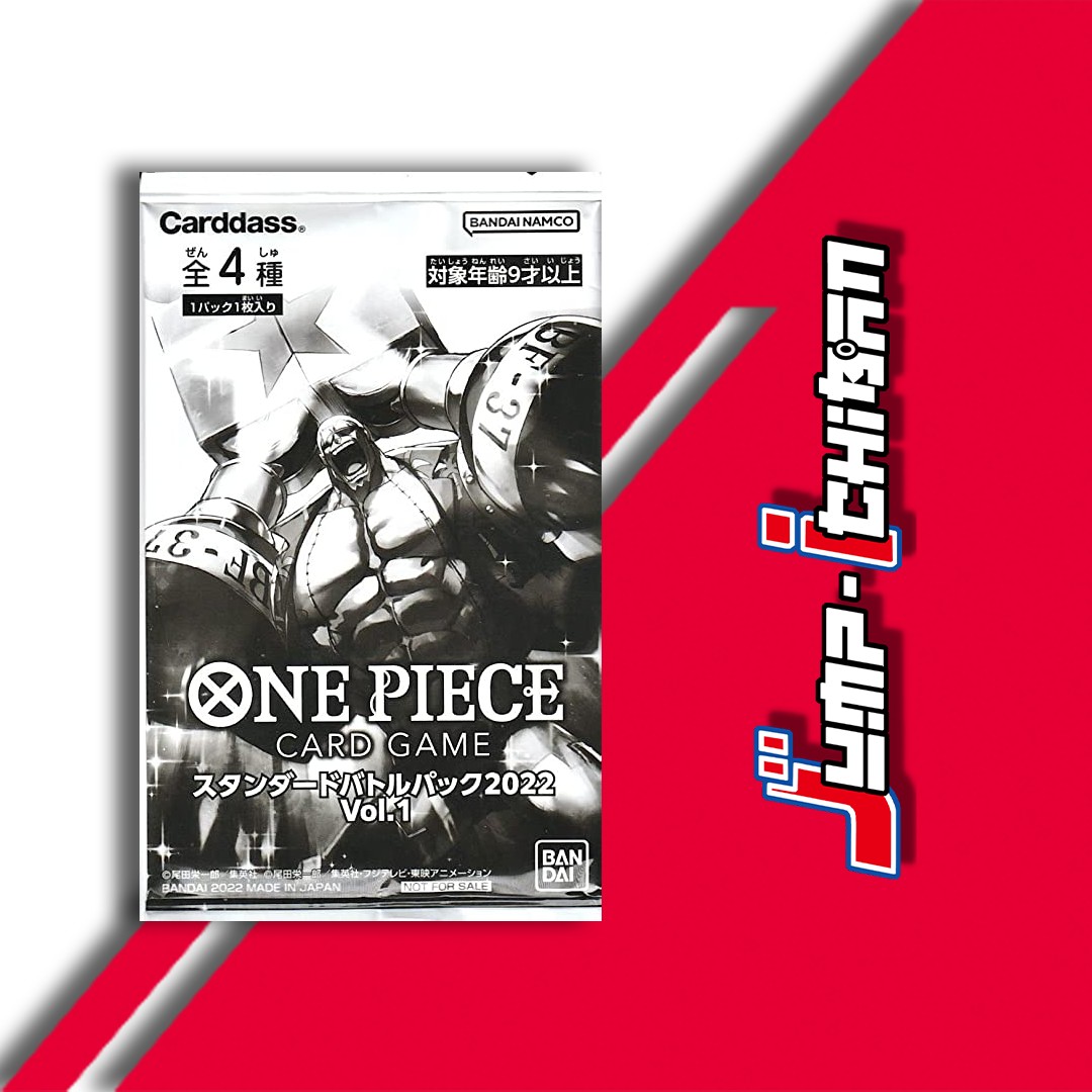 Standard Battle Pack Vol.1 (Non-English)