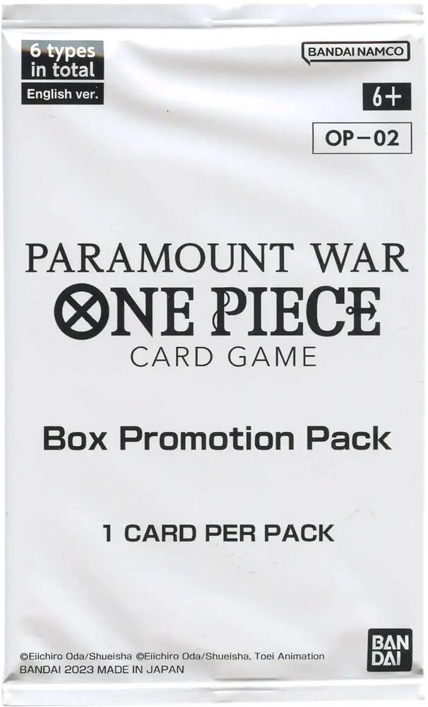 Paramount War Box Promotion Booster