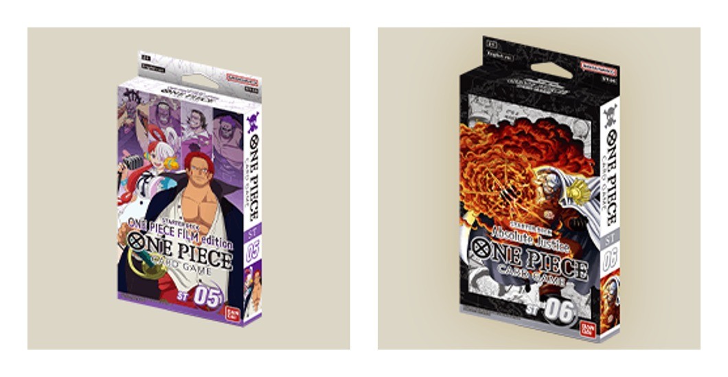 Starter Deck: ST05-ST06: Deck Set