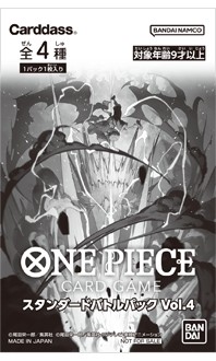 Standard Battle Pack Vol.4 (Non-English)