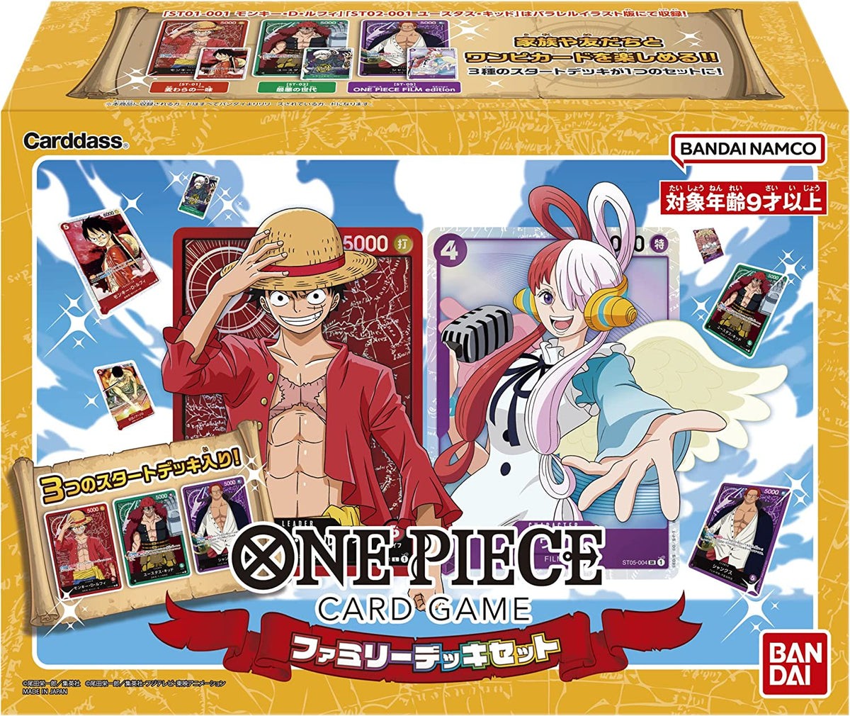 Family Deck Set (Non-English)