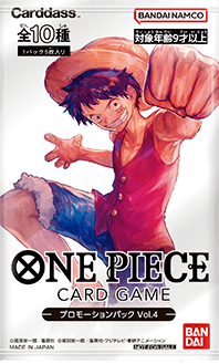 Promotion Pack Vol.4 (Non-English)