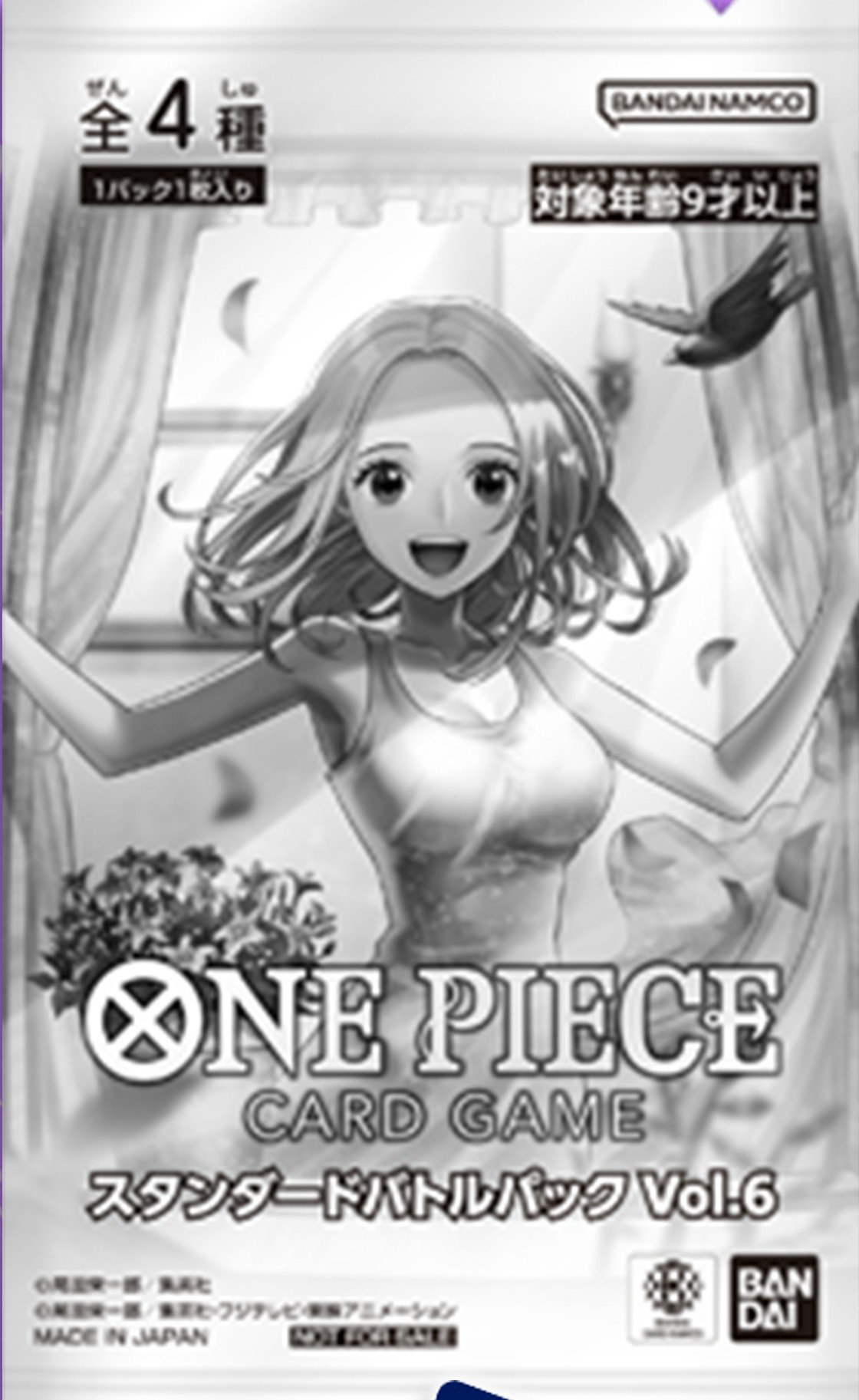 Standard Battle Pack Vol.6 (Non-English)