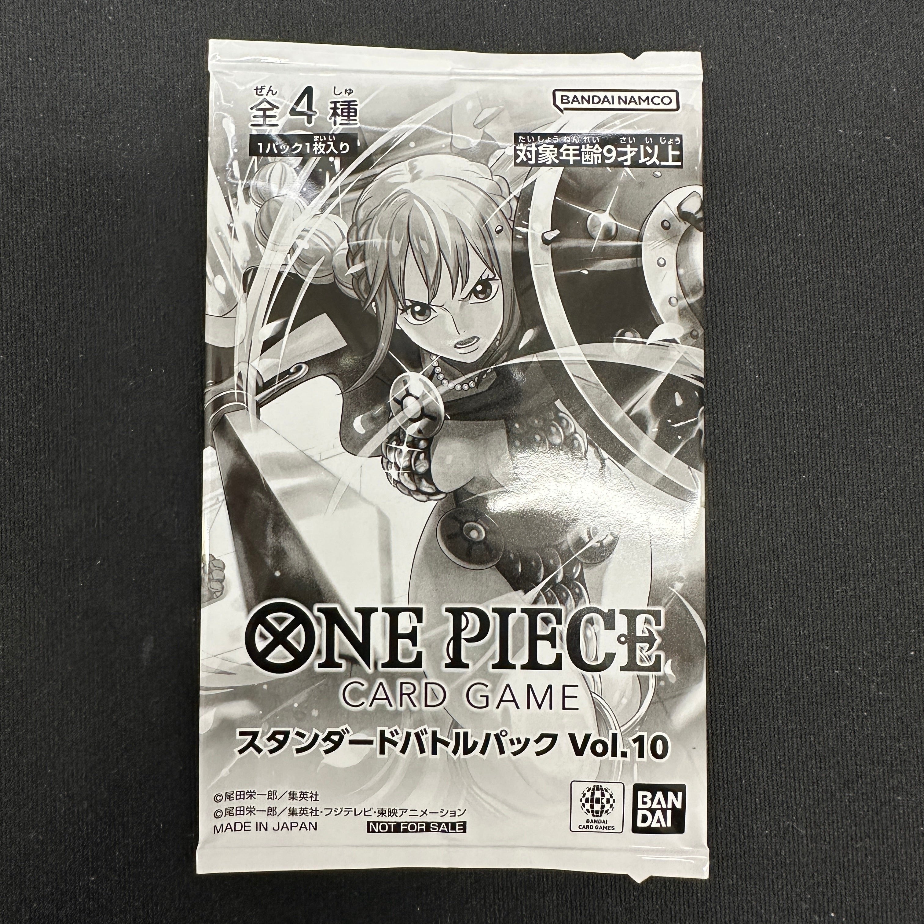 Standard Pack Vol. 10 (Non-English)