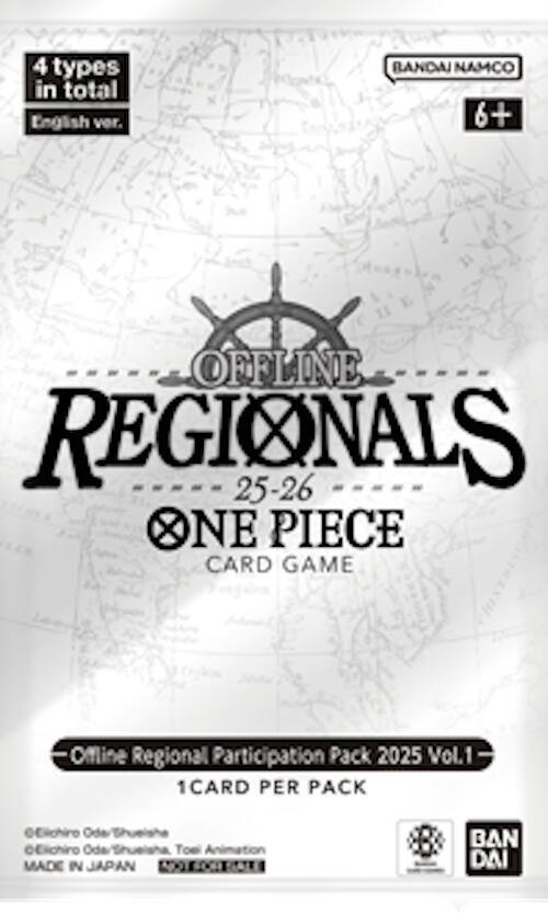 Offline Regional Participation Pack 2025 Vol.1