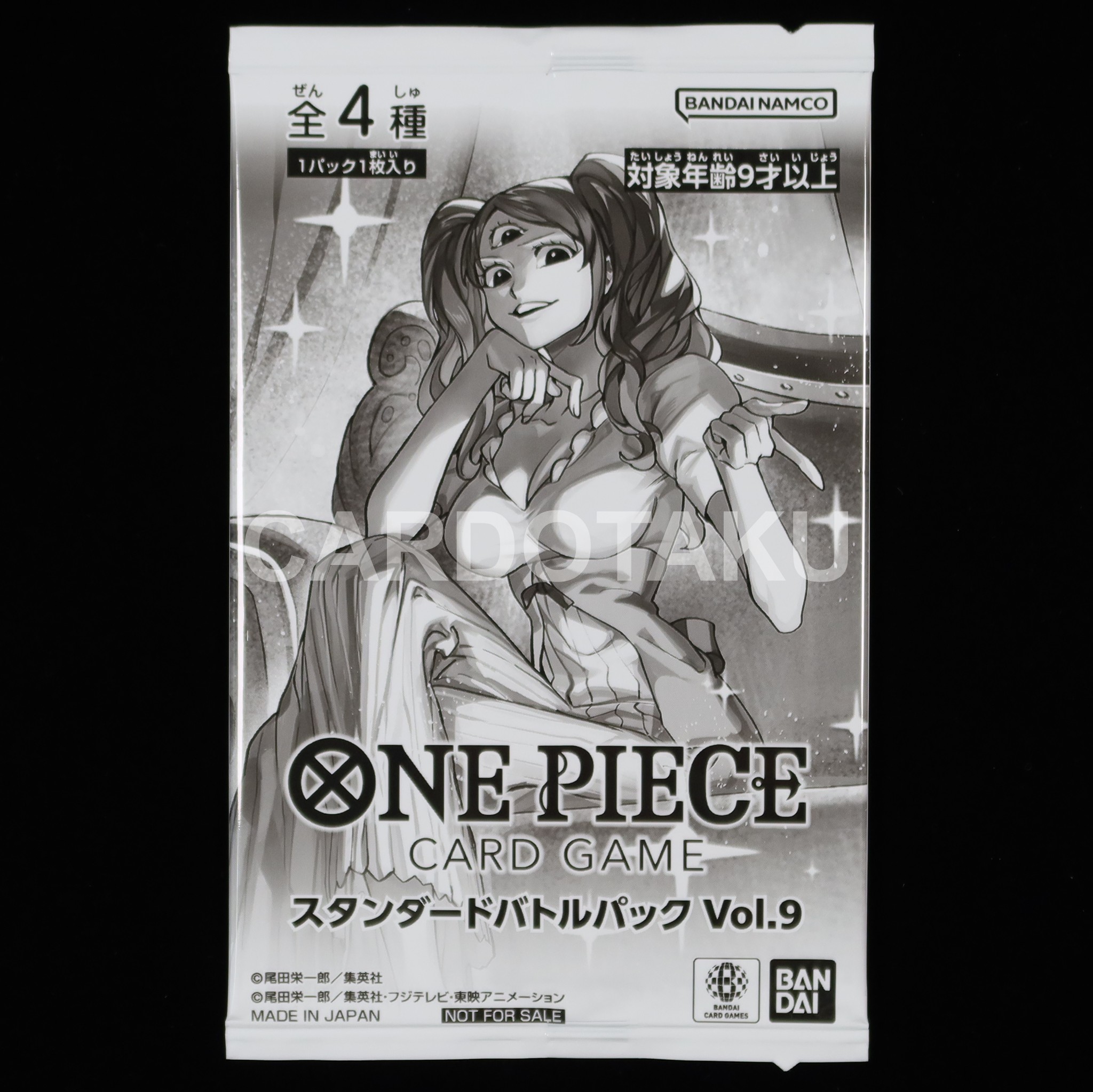 Standard Battle Pack Vol.9 (Non-English)