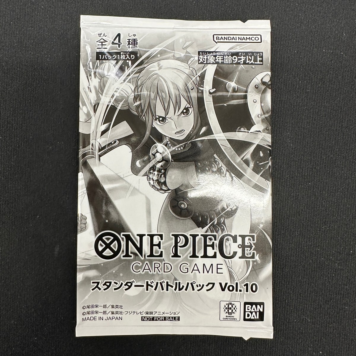 Standard Battle Pack Vol.10 (Non-English)