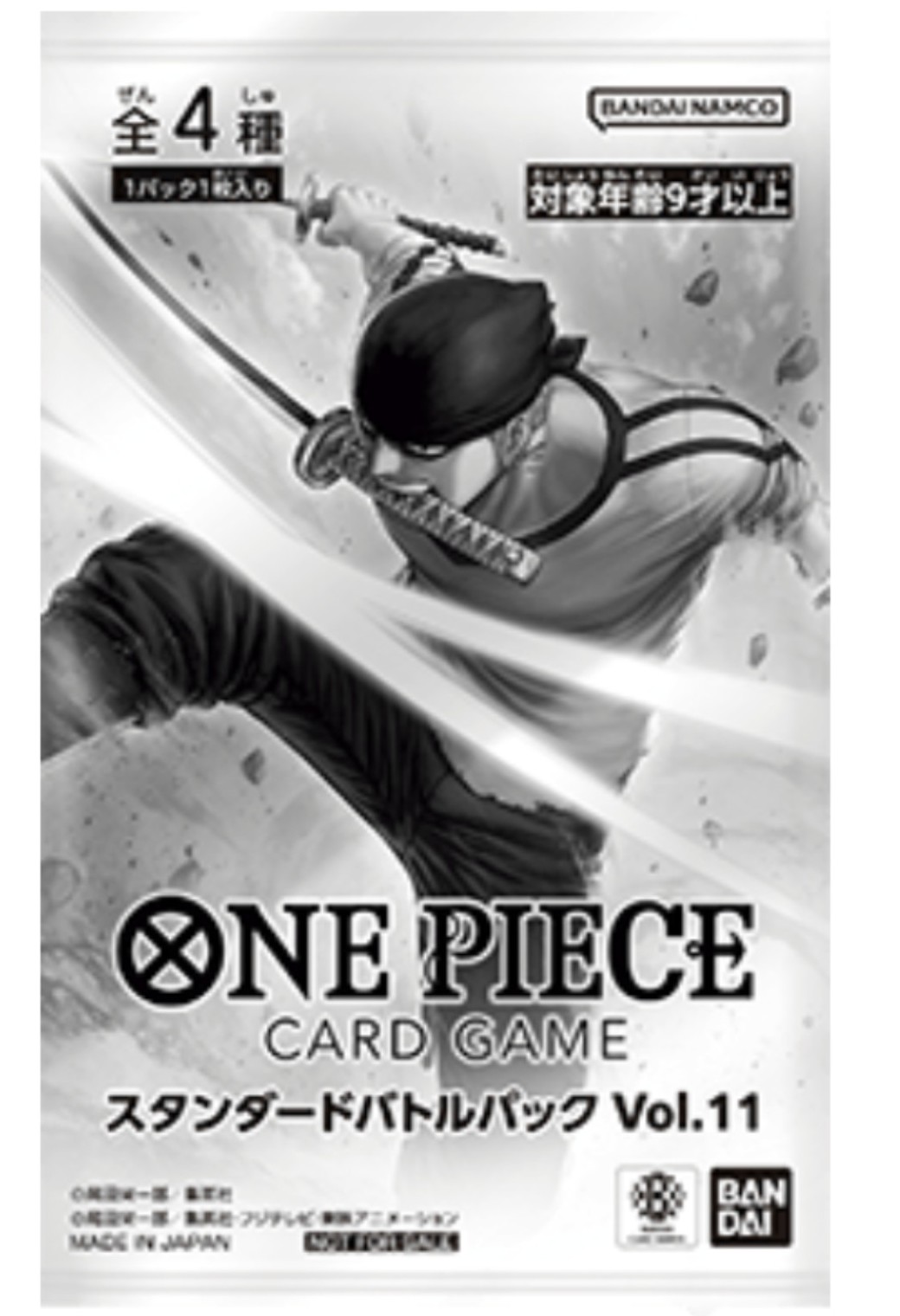 Standard Battle Pack Vol.11 (Non-English)