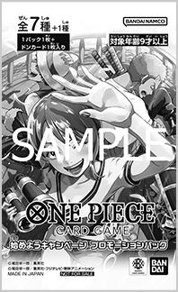 Let’s Get Started Promotion Pack (Non-English)