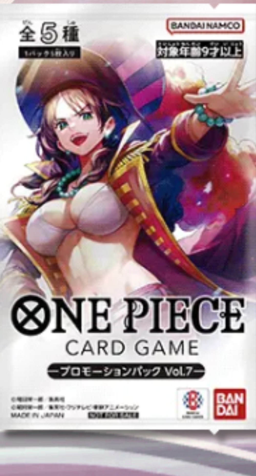 Promotion Pack Vol. 7 (Non-English)