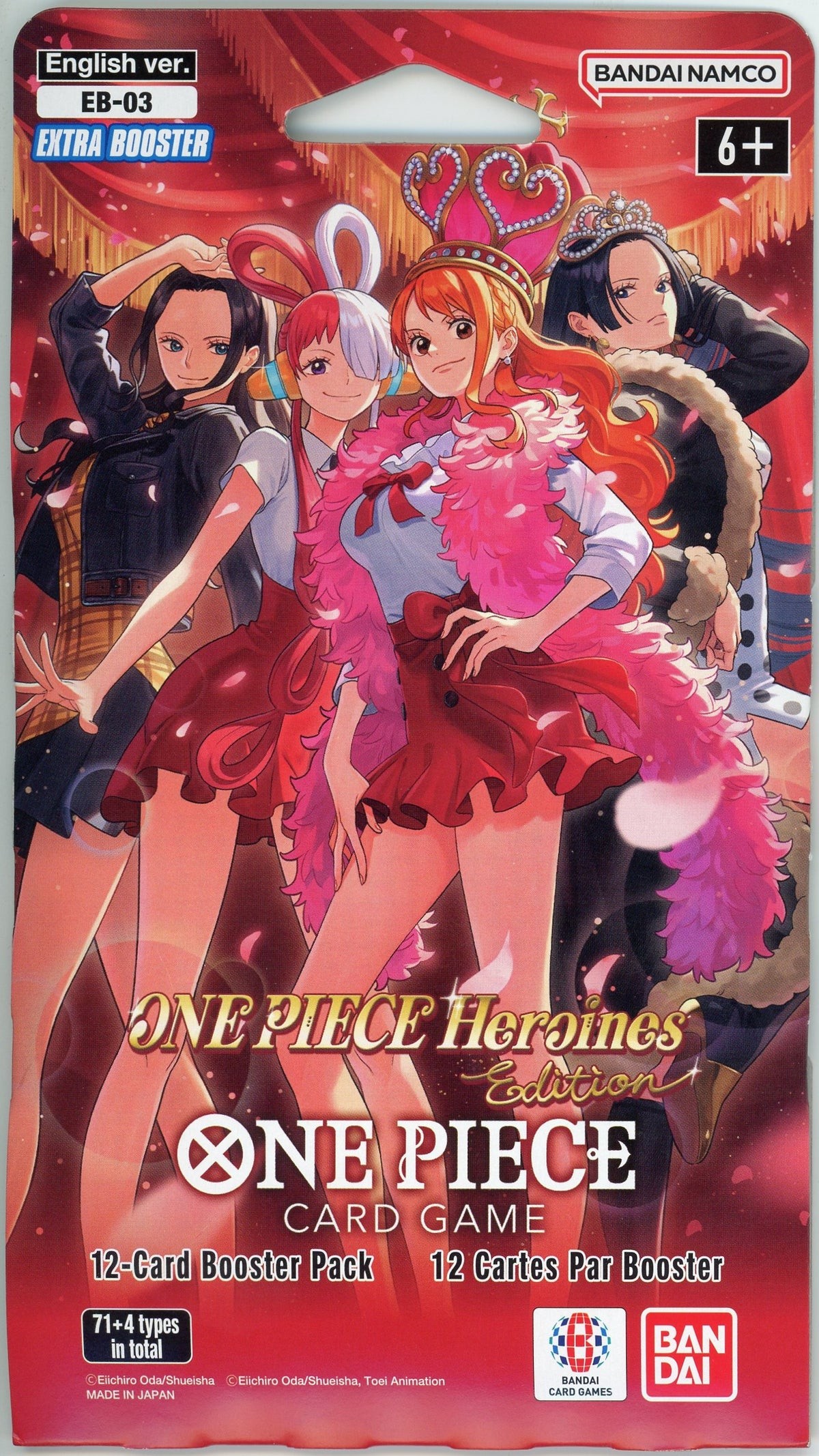 Heroines Edition Sleeved Booster