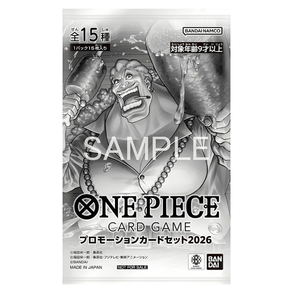 Promotion Card Set 2026 (Asia Region Legal)