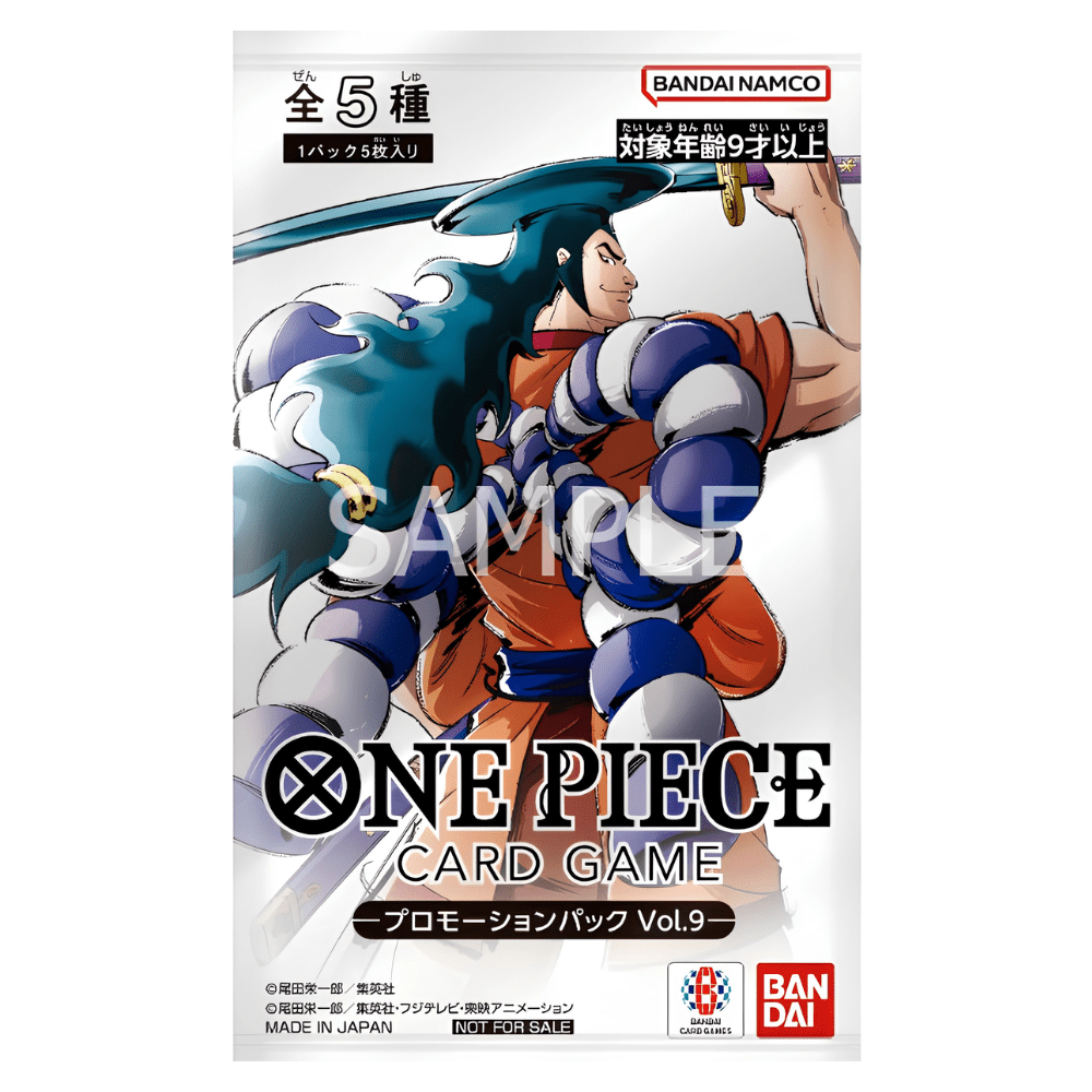 Promotion Pack Vol.9 (Asia Region Legal)