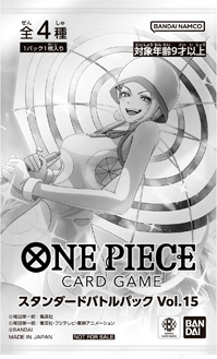 Standard Battle Pack Vol.15 (Asia Region Legal)