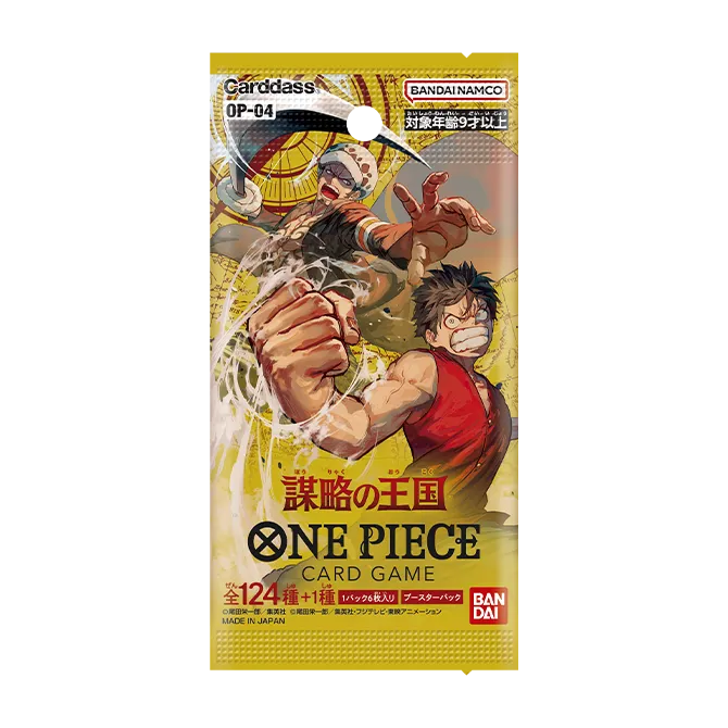 Kingdoms of Intrigue Booster (Non-English)