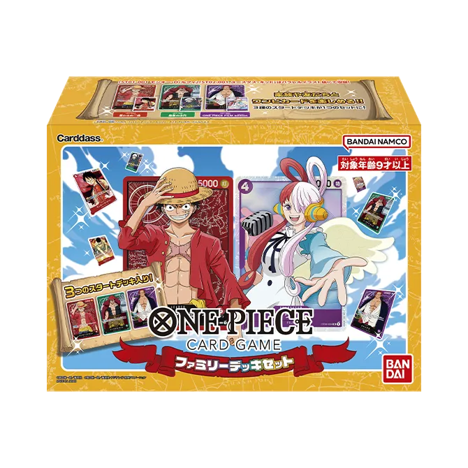 Starter Deck: ST05-ST06: Deck Set