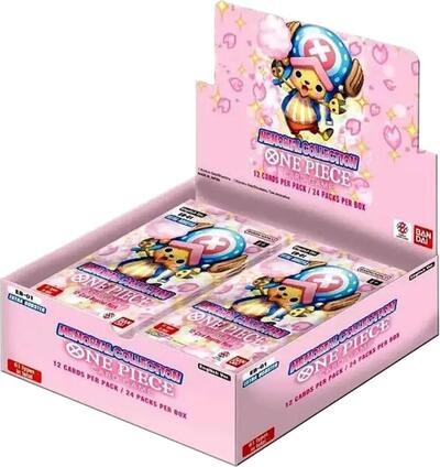 Memorial Collection Booster Box Case (12x Booster Box)
