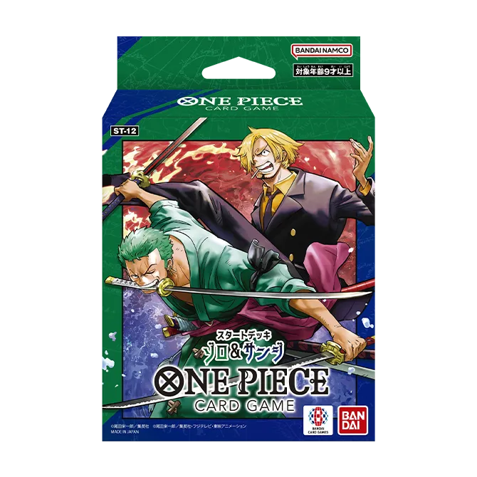 Starter Deck: Zoro & Sanji (Japanese)