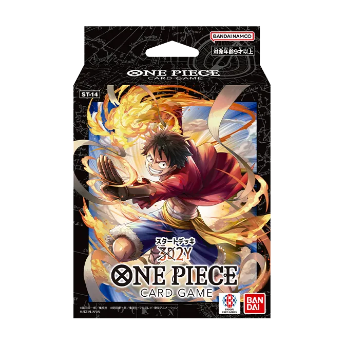 Starter Deck: 3D2Y (Non-English)
