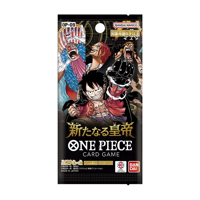 Emperors in the New World Booster Box Case (12x Booster Box) (Non-English)