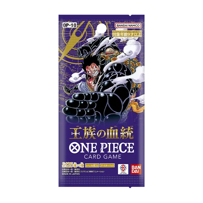 Royal Blood Booster (Non-English)