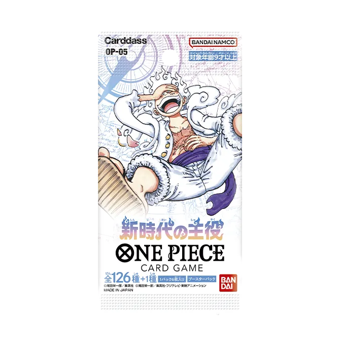 Common / Uncommon / Rare Set - Awakening of the New Era (OP05)