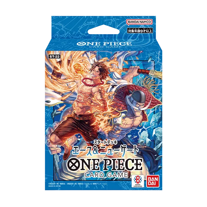 Starter Deck: EX Ace & Newgate (Non-English)