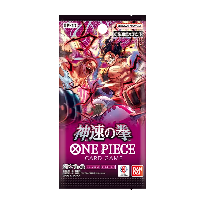 Common / Uncommon / Rare Set - A Fist of Divine Speed (OP11)