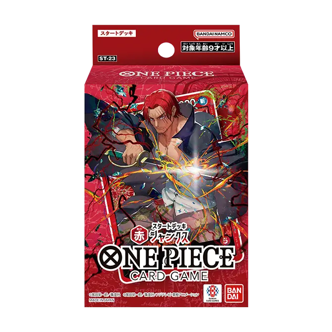 Starter Deck: Red Shanks (Non-English)