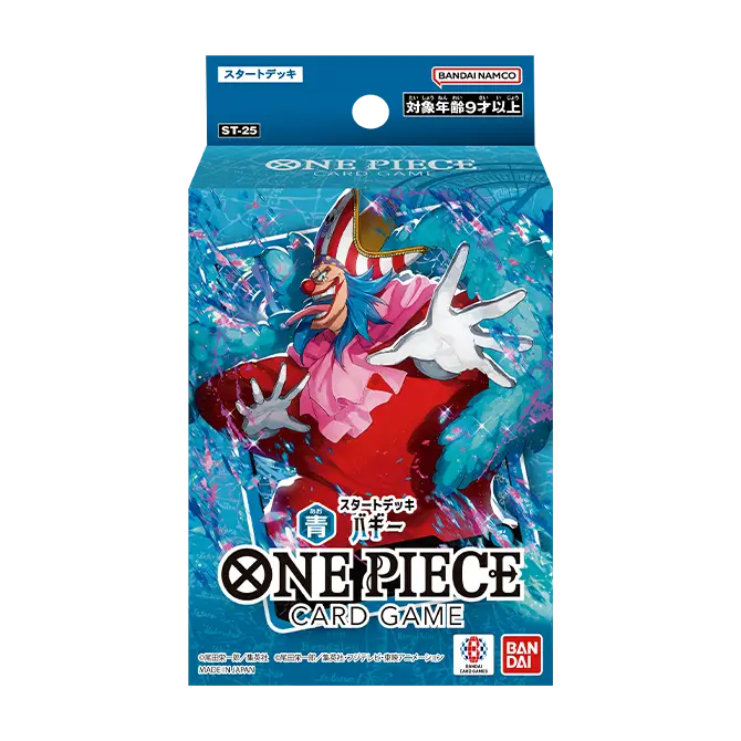 Starter Deck: Blue Buggy (Non-English)