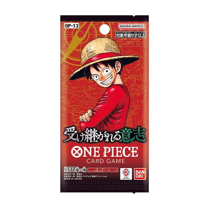 Carrying on his Will Booster Box (Non-English)