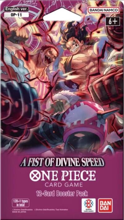 A FIst of Divine Speed Sleeved Booster