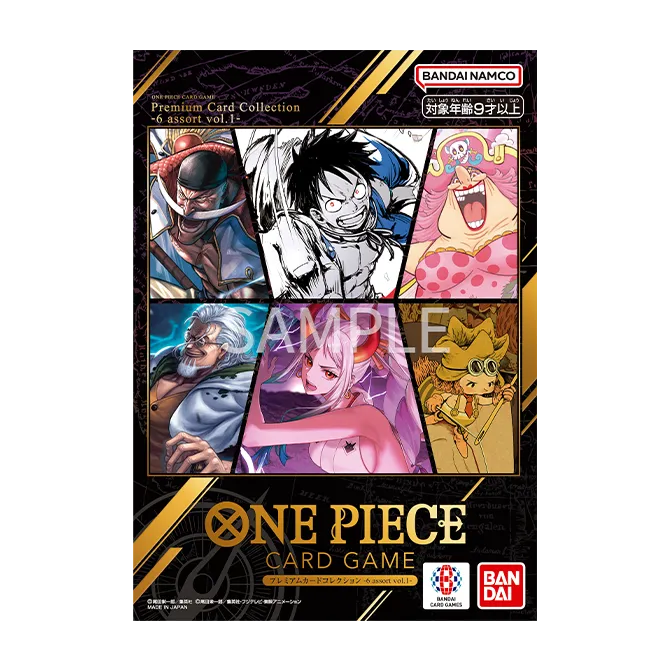 Premium Card Collection 6 assort Vol.1 (Bandai Card Games Fest 25-26) (Asia Region Legal)