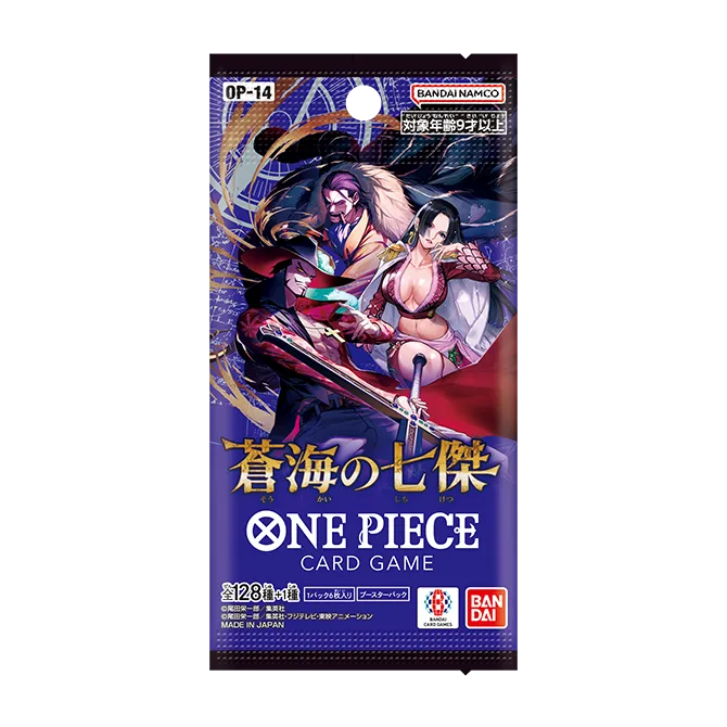 The Azure Sea's Seven Booster Box Case (12x Booster Box) (Non-English)