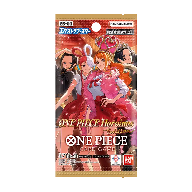 Rare Set - Heroines Edition (EB03)